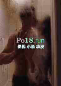 权利之上小说