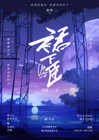 气胸插管后水柱波动但是没有气泡