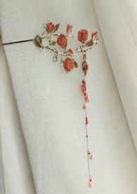 娇妃在侧世子爷步步沦陷