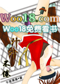 汁汁嫩牛堡是辣的吗