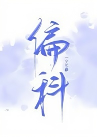 偏科后如何提高成绩