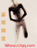 淫羊藿素软胶囊上市公司
